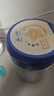 飛鶴星飛帆聚高星 乳鐵蛋白 高鈣CBP 長高4段（3-14歲）兒童奶粉800g 曬單實拍圖
