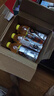 百事可樂(lè ) 佳得樂(lè ) GATORADE 橙味 補充電解質(zhì)運動(dòng)飲料 600ml*15瓶 隨機包裝 曬單實(shí)拍圖