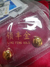領(lǐng)豐金（LING FENG GOLD）AU9999黃金豆豆足金投資金豆子送女友送媽媽送小孩禮物儲備金擺件 10g 曬單實(shí)拍圖
