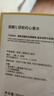 笛愛(ài)兒繆斯的心香水60ml東方調血橙茉莉鈴蘭玫瑰檀香持久淡香教師節禮物 曬單實(shí)拍圖