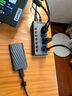 綠聯(lián) USB3.0擴展器分線(xiàn)器一拖七口高速擴展塢 筆記本臺式電腦接硬盤(pán)鍵鼠HUB延長(cháng)線(xiàn)拓展塢配12V2A電源 曬單實(shí)拍圖