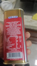 貝蒂斯（BETIS）【保真橄欖油】特級(jí)初榨橄欖油250ml罐裝 0反 適用于孕婦寶寶 曬單實(shí)拍圖