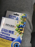 白云山花城治飛蚊癥專(zhuān)用眼藥水滴眼液玻璃體混濁眼前黑影葉黃素氨碘肽眼藥水 12ml1盒【一滴見(jiàn)?！?曬單實(shí)拍圖