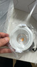 西頓照明（CDN）led筒燈嵌入式75mm家用客廳吊頂防眩無主燈cob過道燈全光譜筒燈 【全光譜10只裝】9w天際白4000k 曬單實(shí)拍圖