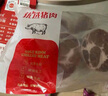 高金食品 貴州 精選豬梅花肉塊2.4斤 燒烤食材梅肉豬頸肉豬肉 豬肉生鮮 曬單實(shí)拍圖
