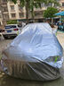 摩吉盔凱迪拉克車(chē)衣全車(chē)罩XT5 XT6 XT4 XTS ATSL CT4CT5CT6防曬防雨車(chē)套 優(yōu)質(zhì)牛津布銀色 凱迪拉克XT4 曬單實(shí)拍圖