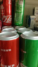 可口可樂(lè )（Coca-Cola）碳酸汽水摩登罐飲料330ml*24罐新老包裝隨機發(fā)貨 曬單實(shí)拍圖