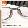 Jimmy Orange防藍光圓框斯文學(xué)生百搭韓版近視男女素顏文藝眼鏡9100冷茶色 曬單實(shí)拍圖