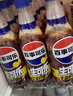 百事可樂(lè) 生可樂(lè) 無(wú)糖 汽水 瓶裝500ml*12瓶 整箱裝  曬單實(shí)拍圖