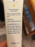 戴·可·思（Dexter）嬰兒金盞花口水膏寶寶唇周膏護理膏唇周疹霜護理滋潤保濕乳15g 曬單實(shí)拍圖