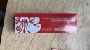 領纖YUINYOES富硒蔓越莓即食益生菌固體飲料 2盒(第三代新款) 曬單實拍圖