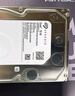 希捷（SEAGATE）臺式機硬盤 8TB 5400轉(zhuǎn) 256MB 機械硬盤 SATA 希捷酷魚系列 電腦硬盤 3.5英寸 ST8000DM004 曬單實拍圖