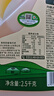 亞麻公社有機(jī)特級(jí)亞麻籽油5斤 物理冷榨胡麻油 內(nèi)蒙古可熱炒初榨食用油 曬單實(shí)拍圖