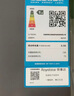 榮事達(dá)（Royalstar）195升雙門兩門風(fēng)冷無霜雙門雙溫冷凍冷藏小型家用租房節(jié)能省電大容量電冰箱國(guó)家補(bǔ)貼R195F 曬單實(shí)拍圖