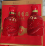 古井貢酒 年份原漿和美  42度500ml濃香型幸福白酒宴席 42度 500mL 6瓶 箱裝 曬單實(shí)拍圖