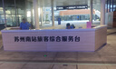 摩托羅拉（Motorola）摩托全國(guó)5000公里對(duì)講機(jī)迷你大功率超薄小型手持機(jī)器戶外酒店工地 超薄千公里 1臺(tái) 曬單實(shí)拍圖