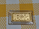 京工美作黃金足金999.9小金條攢金收藏?cái)€錢送生日公司禮物 命中有錢1克 曬單實(shí)拍圖