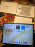 HUAWEI MatePad Air 12英寸 2025 柔光版 華為平板電腦 2.8K高刷超清全面屏 WIFI 12GB+256GB 羽砂白 曬單實(shí)拍圖