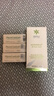 歐瑪（Phyto-C）橄欖修護精華30ml 護膚品舒緩修護保濕控油祛痘禮物生日禮物女 曬單實拍圖