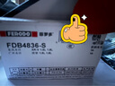 菲羅多（ferodo）陶瓷剎車片前片適用本田杰德 13款-/XR-V/繽智 14款- FDB4836-S 曬單實拍圖