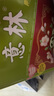 【2025年1-10月現貨】意林原創(chuàng  )版雜志 青少年讀者初中高中學(xué)生校園成長(cháng)勵志作文素材2023非過(guò)刊 現貨【共10本】25年1-10月 曬單實(shí)拍圖