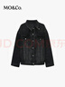 MO&Co.秋寬松落肩黑色棉質(zhì)牛仔夾克外套MBD3JKTT02摩安珂 牛仔黑色 S 160 曬單實(shí)拍圖