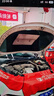 美孚（Mobil）速霸1000 合成汽機油 5W-30 SN PLUS 4L 汽車(chē)保養 曬單實(shí)拍圖