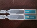 可復美醫用皮膚液體敷料補水次拋創(chuàng  )面護理28支-部分截止2026年11月30日 曬單實(shí)拍圖