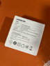 綠聯(lián)氮化鎵充電器頭三口30W多口快充頭適用蘋果iPhone16/15ProMax/14/13華為三星手機(jī)USB/雙Type-C插頭 【30W氮化鎵三口】蘋果安卓都能充-白色 曬單實(shí)拍圖