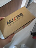 沐唯（muvi）花灑過(guò)濾器淋浴前置過(guò)濾器熱水前置過(guò)濾器洗澡水龍頭除氯凈水器 曬單實(shí)拍圖