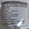 翔泰 黑椒鯛魚(yú)排凈重2斤9-11片獨立包裝 去骨去刺去皮 輕食羅非魚(yú)片 曬單實(shí)拍圖