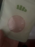 蕉下透氣乳貼胸貼女士隱形無痕大胸防凸點婚紗專用文胸夏季 暴汗不掉 曬單實拍圖