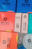 大象001超薄避孕套全家福38只 玻尿酸安全套情趣成人顆粒套子持久套套 曬單實(shí)拍圖