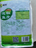 阿具 泡椒魚皮1公斤 開袋即食  海鮮菜肴 燒烤涼拌小吃 曬單實拍圖