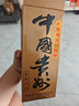 53度醬香型整箱2斤裝每瓶賴(lài)97年茅1997年賴(lài)茅醬香型53度1000ml 十二瓶整箱1000ml 曬單實(shí)拍圖