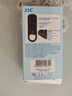 JJC 適用佳能遙控器 無(wú)線(xiàn)藍牙快門(mén)R8 R50 R50v R6二代 R10 R100 200D二代 G7X3微單相機配件BR-E1 曬單實(shí)拍圖