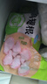 圣農雞大胸2斤 冷凍白羽雞 健身代餐雞胸肉清真食品冷凍食材 曬單實(shí)拍圖