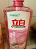 立白APG洗潔精大瓶1kg果蔬食品可用去油洗滌靈洗滌劑洗潔劑洗碗液  曬單實(shí)拍圖