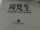 周梵生 趙露思同款 培育鉆石項(xiàng)鏈女鉑金PT950人工一1克拉鎖骨鏈七夕禮物 培育鉆 D-E色 VS凈度 3EX切工 1克拉 曬單實(shí)拍圖