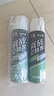 立邦瓷磚修補劑瓷磚膠空鼓劑修復(fù)膠粘接劑松動修補瓷磚650ml*2 曬單實拍圖
