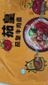統(tǒng)一 茄皇番茄牛肉面126g*5 曬單實(shí)拍圖
