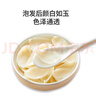 十月稻田 百合干 220g/罐 龍山產(chǎn)百合 銀耳蓮子桂圓枸杞羹煲湯食材  曬單實(shí)拍圖