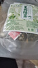 茉莉花茶綠茶茶包濃香型無(wú)糖冷泡熱泡茶三角包 茉莉綠茶1袋（10泡） 曬單實(shí)拍圖