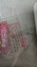 蘇泊爾（SUPOR）真空封口機 家用全自動(dòng)真空包裝機 零食物品封口真空一體機 干濕兩用真空機 SF007 曬單實(shí)拍圖