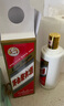 茅臺（MOUTAI）迎賓酒 飛天迎賓 醬香型白酒 53度 500ml 單瓶裝 曬單實拍圖
