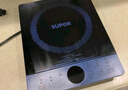 蘇泊爾（SUPOR）電磁爐家用電陶爐電磁灶大功率電火灶電池爐火鍋爐耐用面板十檔火力電爐C22-IJ59E新老品隨機(jī)發(fā)貨 曬單實(shí)拍圖