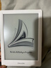 掌閱（iReader）Light4 Turbo 6英寸智能閱讀本 電子書閱讀器 墨水屏電紙書 平板電腦學(xué)習(xí)看漫 便攜筆記本 告白 曬單實拍圖