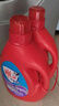 雕牌 除菌馨香洗衣液 薰衣草香 2.5kg*2瓶 除菌率99%(新老包裝隨機(jī)發(fā) 曬單實(shí)拍圖