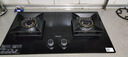 美的（Midea）燃氣灶天然氣 5.2KW猛火灶 防干燒銅火蓋煙灶聯(lián)動(dòng) 雙灶家用灶具Q230S-L【國家補貼立減20%】 天然氣 5.2KW 防干燒+銅火蓋 曬單實(shí)拍圖