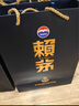 賴(lài)茅 傳承藍 醬香型白酒 53度 500ml 單瓶裝（新老包裝隨機發(fā)貨） 曬單實(shí)拍圖